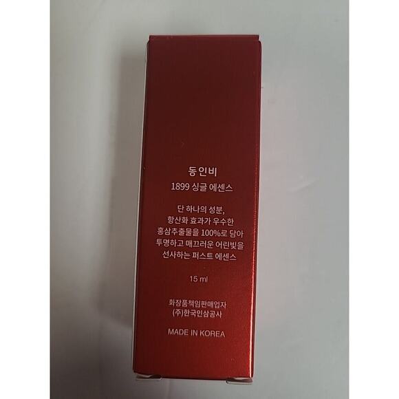 DONGINBI 1899 Single Essence Travel Size 15 ml NIB Korean Beauty - NEW - Picture 3 of 6